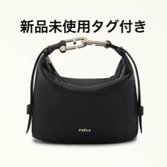 FURLA フルラ NUVOLA ミニバッグ ブラック