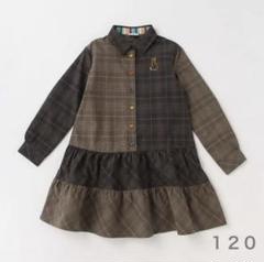 未使用paul smith ポールスミスジュニア10a 秋物 新入荷!】〓ポールスミスジュニア/Paul Smith JUNIOR