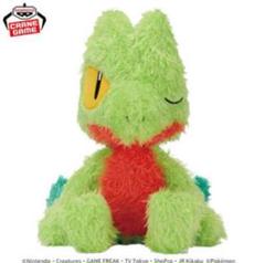ポケモン もふぐっと くつろぎタイム ぬいぐるみ キモリ