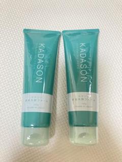 【新品未開封】カダソン　パーフェクトスキンケア　洗顔料　化粧水　保湿美容液 KADASON薬用洗顔フォーム＆化粧水の効果や使用感を本音で徹底