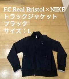 2025年最新】F.C.R.B ジャケット NIKE bristolの人気アイテム