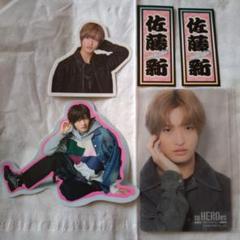 専用出品　佐藤新グッズ IMP. 佐藤新くん 公式グッズ｜🍉
