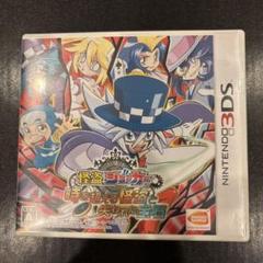 怪盗ジョーカー 時を超える怪盗と失われた宝石　3DSソフト