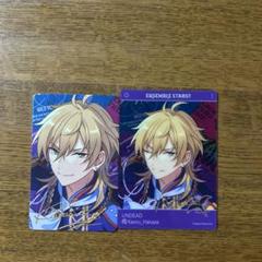 あんスタ TRIPクリアカード 中国 まとめ売り 羽風薫