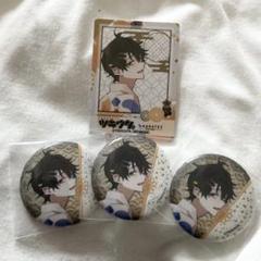 2025年最新】ツキウタ 月夏祭 缶バッジの人気アイテム - メルカリ