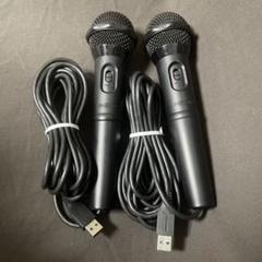 2025年最新】Wii Uマイク(中古品)の人気アイテム - メルカリ