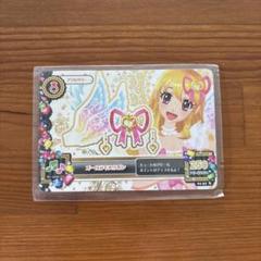 2025年最新】アイカツ オーロラキスの人気アイテム - メルカリ