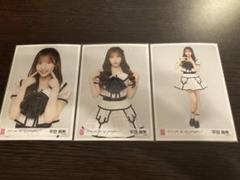 平田侑希　AKB48 Oh my pumpkin 会場限定生写真　3種コンプ
