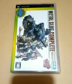 メタルスラッグコンプリート PSP