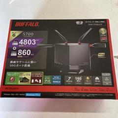 Buffalo WXR-5700AX7 無線LANルーター ジャンク 2台 - メルカリ