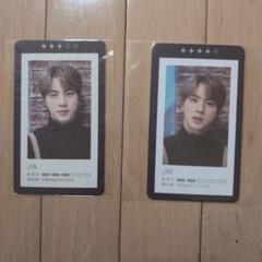 MAGIC SHOP マジックショップ RM トレカ BTS RM マジショ マジックショップ magic shop ゲストブック