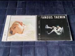 SHINee TAEMIN テミン アルバム セット