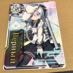 Amazon.co.jp: 艦これアーケード ヴェールヌイ中破 BD : おもちゃ