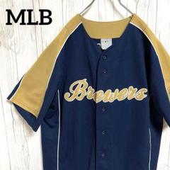 MLB　ブリュワーズ　ユニフォーム　USAメジャーリーグ　大リーグ野球半袖シャツ