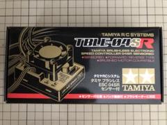 2025年最新】tble-04srの人気アイテム - メルカリ