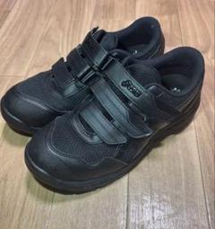 ASICS ブラック安全靴 ベルクロストラップ cp215 - メルカリ