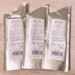 楽天市場】メナード シャルミンビュー（美容・コスメ・香水）の通販
