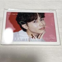 ⭐️まとめ売り⭐️超特急 タクヤ グッズセット 超特急 カイ タクヤ グッズセット⑦ - メルカリ