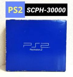 SONY PS2 プレステ2 プレイステーション2 SCPH-30000ブラック