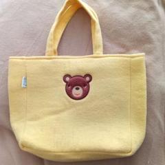 GLADEE BEARS レッスンバック