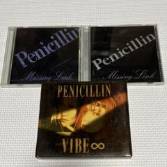 1998年 ペニシリン PENICILLIN Butterfly カセットテープ 1998年 ペニシリン PENICILLIN Butterfly カセットテープ 邦楽