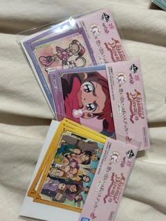 おジャ魔女どれみ　一番くじ　G賞