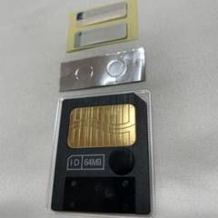 HAGIWARA スマートメディア 64MB ハギワラシスコム メモリーカード