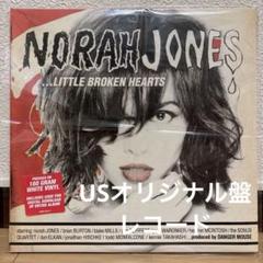 2025年最新】ノラジョーンズ レコードの人気アイテム - メルカリ