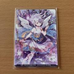 珠洲島 有栖 DDA DDFセット カスタム可能 説明欄をお読みください。 Amazon.co.jp: オンゲキ SSR カード DDA デイドリーム