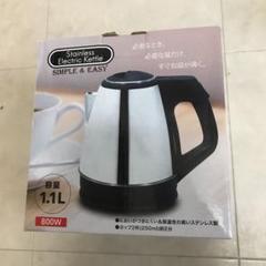【新品未開封】 電気ケトル 1.1L ステンレス製