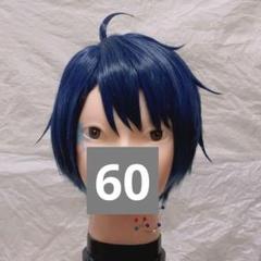 2025年最新】ツイステ コスプレ デュースの人気アイテム - メルカリ