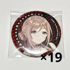 2025年最新】姫崎莉波 缶バッジ カラオケの鉄人の人気アイテム