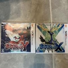 2025年最新】ポケモンXY 3dsの人気アイテム - メルカリ
