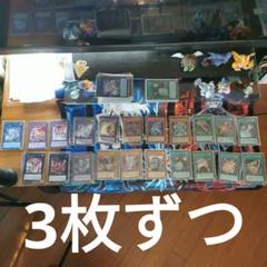 遊戯王　TACTICAL　TRY DECK 終撃竜サイバー・ドラゴン　強化パーツ Amazon.co.jp: 遊戯王OCG デュエルモンスターズ TACTICAL-TRY