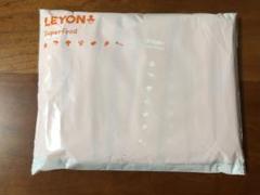 2025年最新】leyon スーパーフードの人気アイテム - メルカリ
