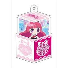 プリパラ　北条そふぃ　 ミニキャラ箱　トレーディングボールチェーンコレクション