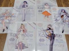 艦これ クリアファイル全6種コンプ【新品】