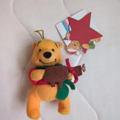 ディズニー　くまのプーさん　ぬいぐるみ　1999年　クリスマス
