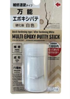 新品未開封✴︎MULTI EPOXY PUTTY STICK 18gのサムネイル
