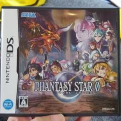 ファンタシースター ZERO