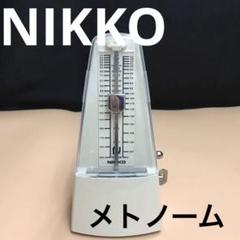 2025年最新】レトロ メトロノームの人気アイテム - メルカリ