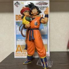 2025年最新】一番くじ ドラゴンボール A賞 孫悟空&孫悟飯の人気