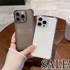 ✨セール✨現品限り✨新品✨iPhoneケース iPhone14ProMax 韓国