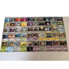 ポケモンカード ADV PCG DP 旧裏等 昔のキラカードのみ50枚セット ADV DP PT PCG L等 ノーマル 50枚 まとめ売り ポケモンカード