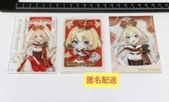 【にじEN ミリー・パフェ】玉座 アクリルカード 特典カード 中国カフェ