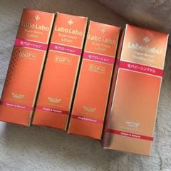 ラボラボ スーパー毛穴ローション 100ml EGF