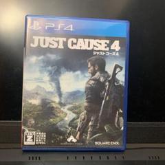 PS4 ジャストコーズ4
