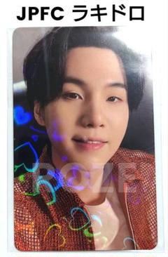 2025年最新】suga d-day ラキドロの人気アイテム - メルカリ