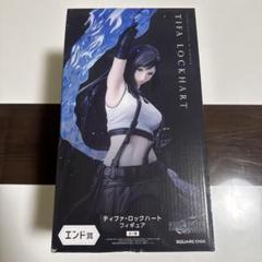新品未開封 ティファ・ロックハート フィギュア エンド賞 - メルカリ