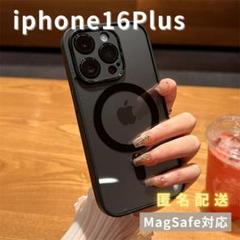 iphone16PlusケースマグセーフMagSafe韓国可愛い黒人気